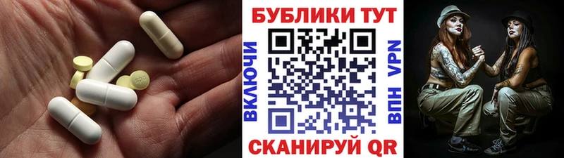 Купить закладки  Лысково  Ecstasy louis Vuitton 