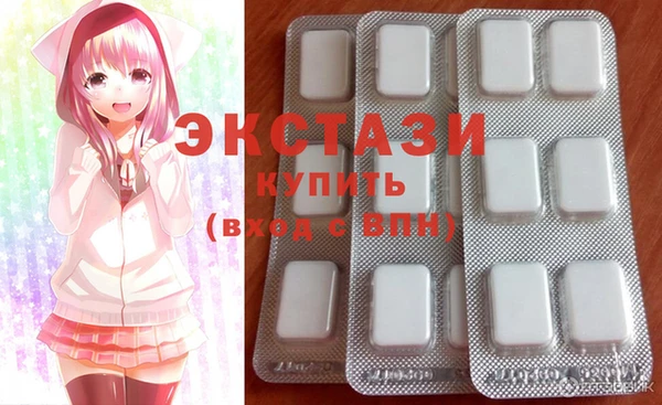 бошки Бородино