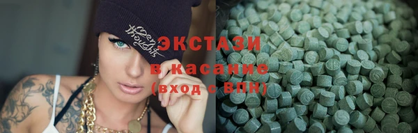не бодяженный Бронницы