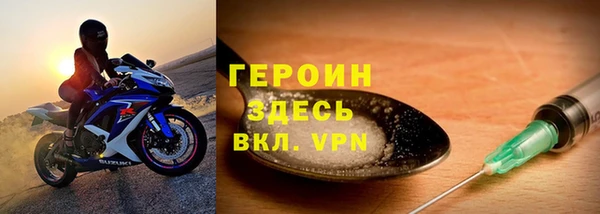 ALPHA-PVP Верхнеуральск