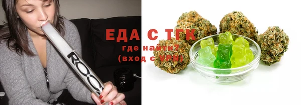 кокс Богородицк