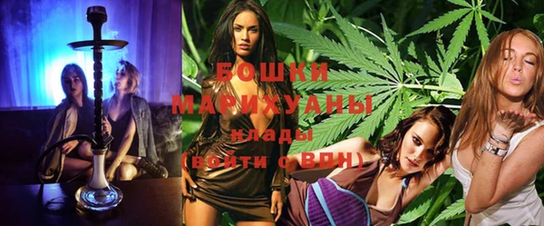 не бодяженный Бронницы