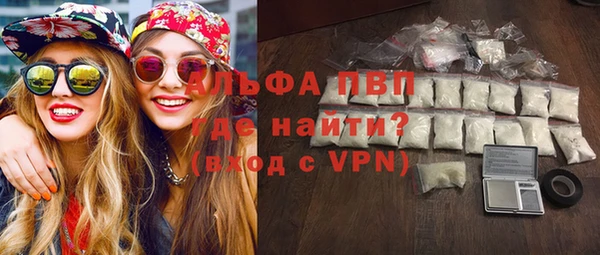 бошки Бородино