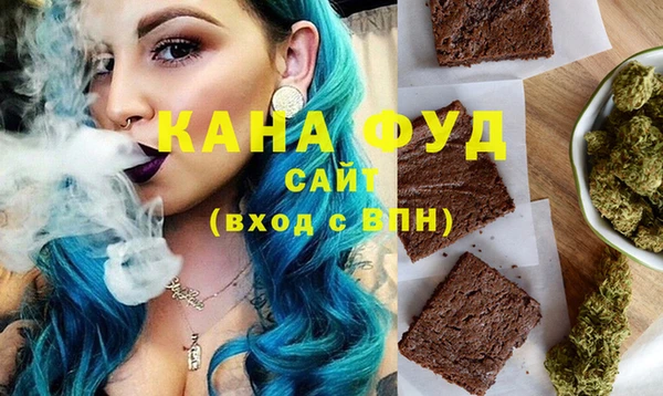 не бодяженный Бронницы