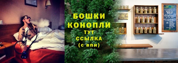 не бодяженный Бронницы