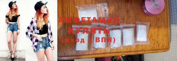 не бодяженный Бронницы