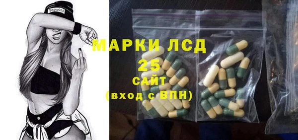 не бодяженный Бронницы