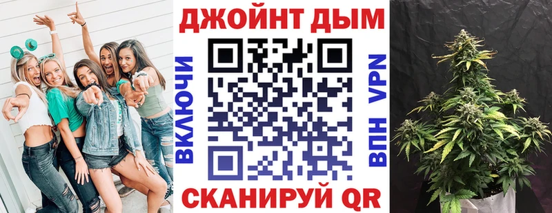 Шишки марихуана ГИДРОПОН  Купить где  Лысково 